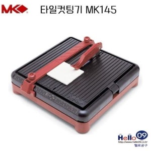 자동타일컷팅기 MK145 타이루컷팅기 타이루절단 타일커터 타일절단기