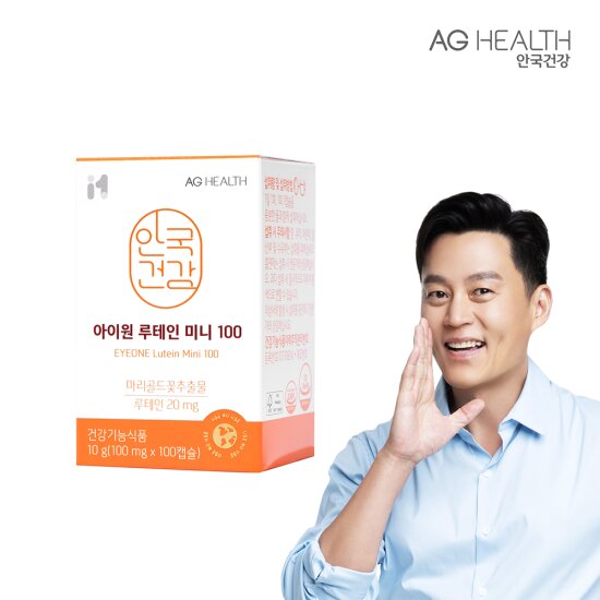 <b>안국</b>건강 아이원 <b>루테인 미니100</b> <b>100</b>캡슐 1박스 (<b>100</b>일분)