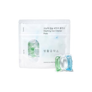 생활공작소 고농축 캡슐 세탁조 클리너 8개입