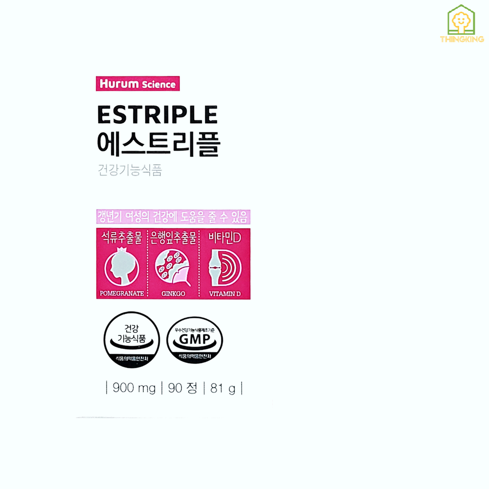 [정품] <b>휴럼</b> 에스트리플 900mg x 90정 [백화점]  1개