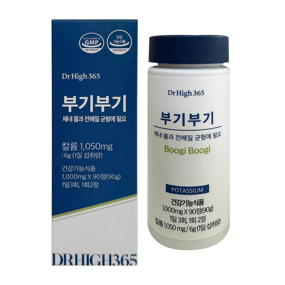 닥터하이365 부기부기 1000mg x 90정, 4개