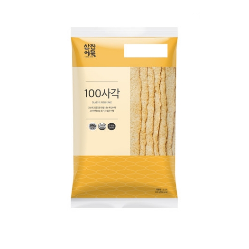 100사각 제품 이미지