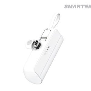 스마텍 3500mAh 초미니 원통형 2way 보조배터리