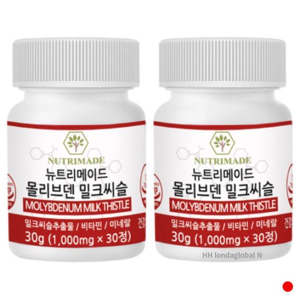 뉴트리메이드 밀크씨슬
