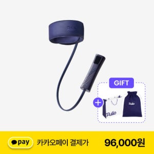 풀리오 에어 괄사 마사지기,관자놀이 뒤통수 이마 측두근 후두하근 셀프케어 온열 지압 피로 스트레스