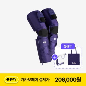 풀리오 풀리지 허벅지 마사지기,발 종아리 마시지기 다리 공기압 하체