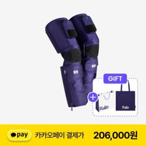 풀리오 풀리지 허벅지 마사지기,발 종아리 마시지기 다리 공기압 하체