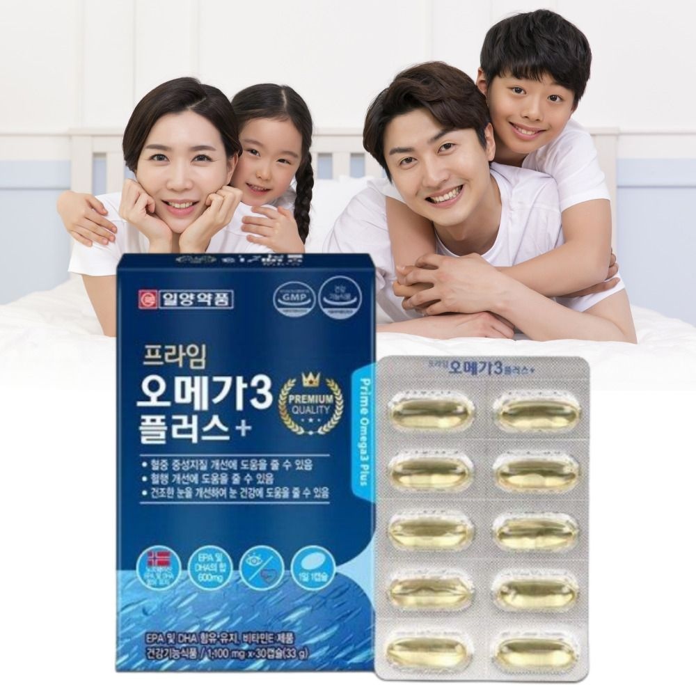 일양 <b>프라임</b> 오메가3 플러스 개별포장 <b>중성지방</b> 낮추는법 30캡슐