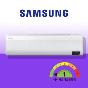 삼성전자 삼성 1등급 7평 벽걸이냉난방기 인버터 AR07T9191HZS 설치비무료 대구 경북
