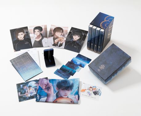 어두운 바다의 등불이 되어= Be a light in the dark sea: 연산호 장편소설. 1-4