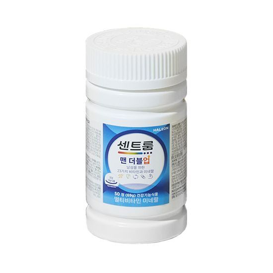 센트룸 멀티비타민 맨 더블업 50정 (50일분)