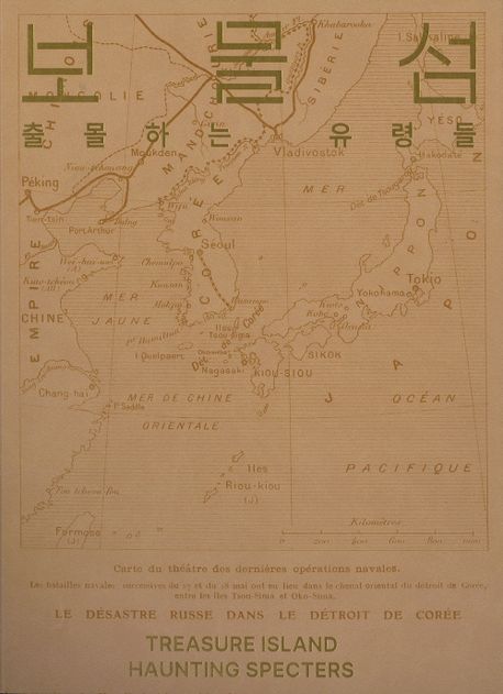 9791193462010