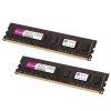 ddr38gb