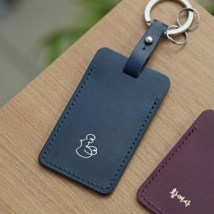 [무료각인]베지터블 소가죽 도어락 키케이스, 썬데이스카