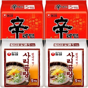 농심 신라면 10입 +사리곰탕 10입 총20입