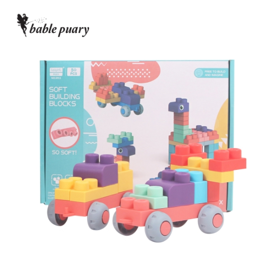 베이블퓨어리 유아 소프트 블럭 아기 장난감 정리함 쌓기놀이-50pcs