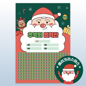 광고 메인 이미지