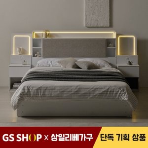 [특가]상일리베가구 호텔 아테네 LED 멀티 수납 침대 프레임 Q/K 공용