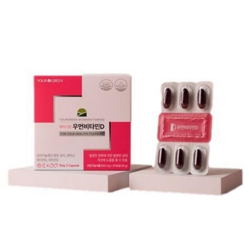 <b>유어그린</b> 우먼비타민D 800mg x 60캡슐, 1개