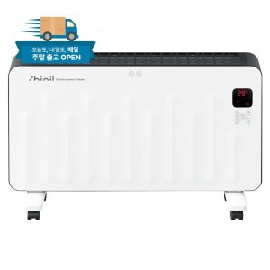 신일 프리미엄 벽걸이겸용 컨벡션 히터 SEH-PA5001NK