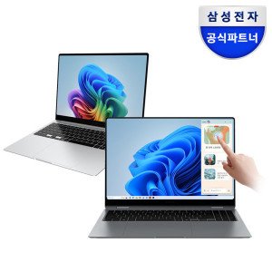 삼성전자 갤럭시북5 프로 NT960XHA-K51A 최종173만+SSD더블업 루나 Ultra5 16형 3K 120Hz 터치 AI 노트북 윈11탑재