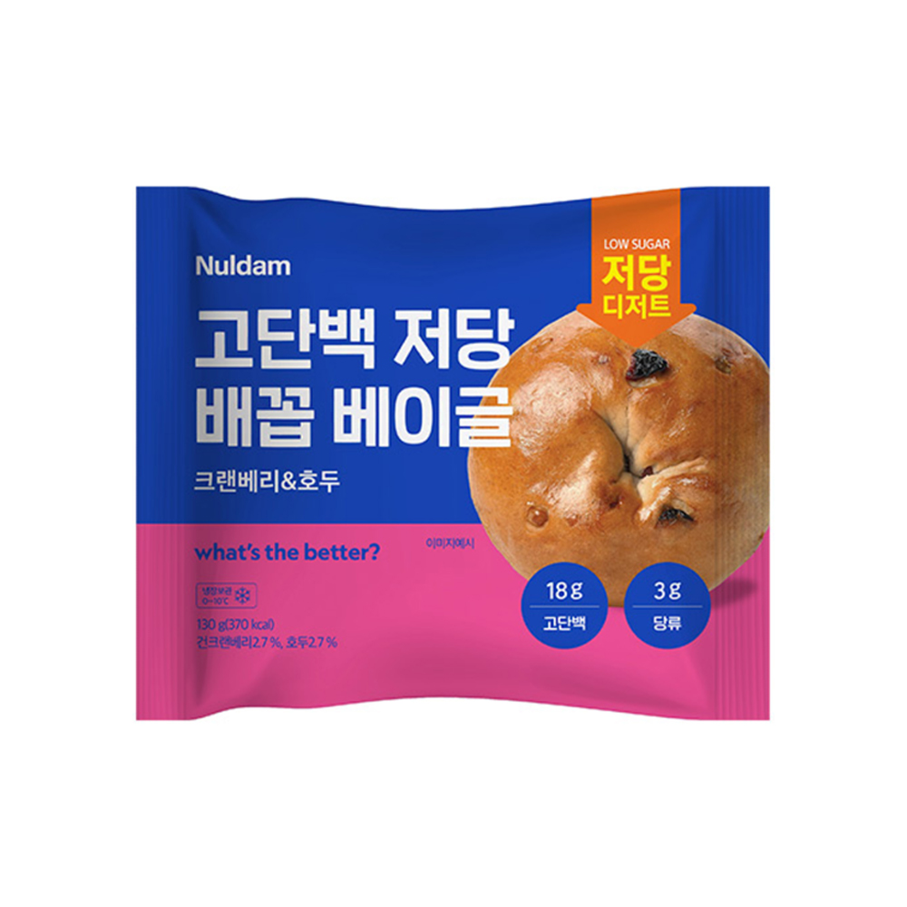 널담 고단백 배꼽 베이글 크랜베리&호두 제품 이미지