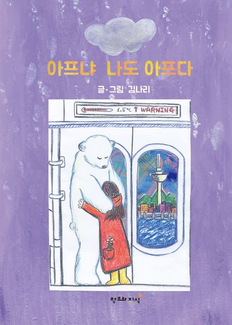 창조인쇄 이미지