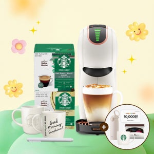 [돌체구스토]돌체구스토 캡슐 커피머신 지니오S