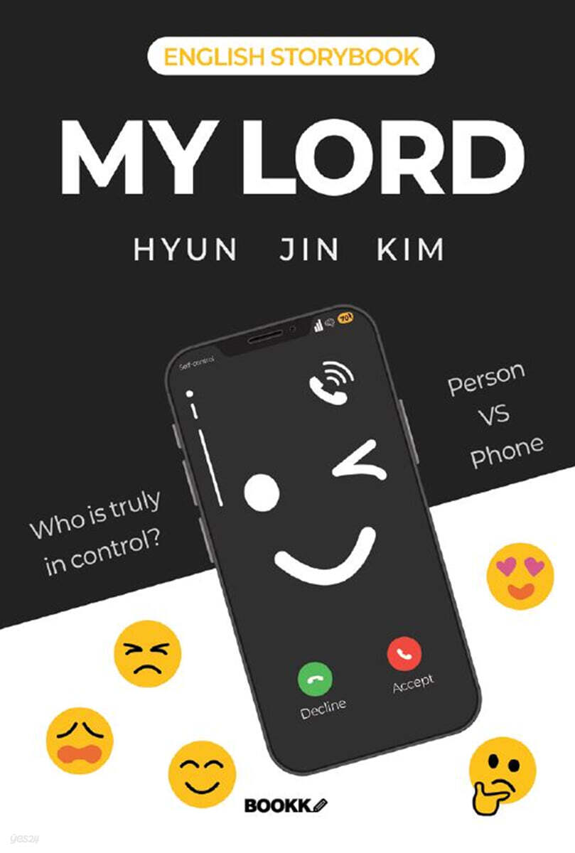 MY LORD (ENGLISH STORYBOOK)