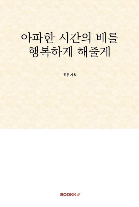 9791141919177