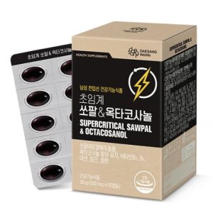 대상웰라이프 초임계 쏘팔&옥타코사놀 (500 mgx60캡슐) /60일분 남성 남성활력 복합기능성 전립선