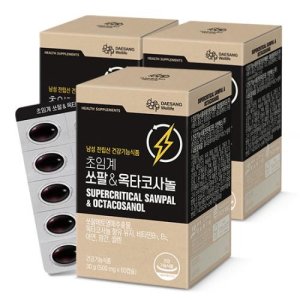 대상웰라이프 초임계 쏘팔&옥타코사놀 (500 mgx60캡슐)X3 /180일분 남성 남성활력 복합기능성 전립선