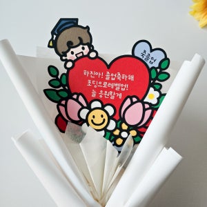 졸업 꽃다발 선생님 선물 대학원 대학교 졸업 축하 선물, 디오하우스