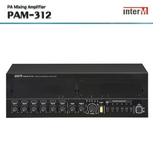 인터엠 PAM-312 /PA Mixing 앰프/120W/6CH입력 5ZONE 셀렉터
