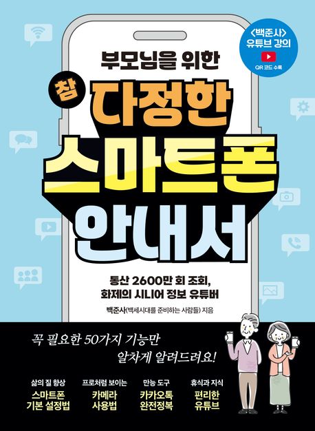 주제별자료 : 매봉작은도서관 매봉작은도서관