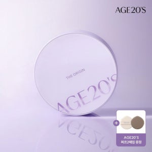[에이지투웨니스]AGE20S 디오리진 에센스 팩트 라벤더(본품1+리필1) (SPF50 PA++++)