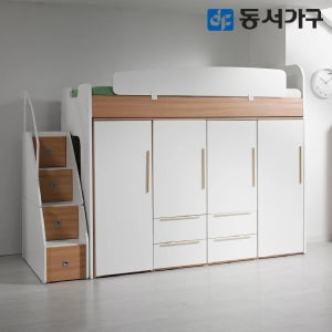 동서가구 컨셉트MU-E128 수납형계단 벙커침대 옷장4세트 DF626520