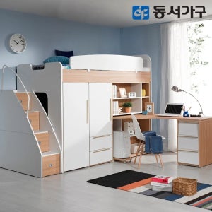 동서가구 컨셉트MU-E123 수납형계단 벙커침대 h형책상 옷장2세트 DF626515