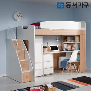 동서가구 컨셉트MU-E122 수납형계단 벙커침대 h형책상 옷장세트 DF626518