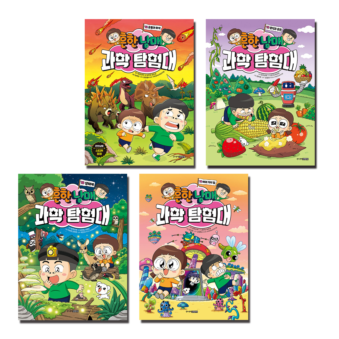 없음