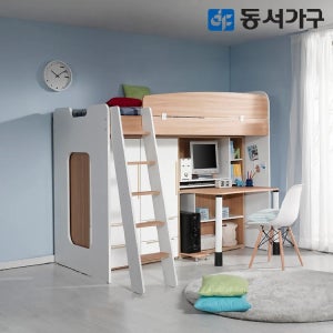 동서가구 컨셉트MU-E111사다리 벙커침대 정면책상 옷장2세트 DF626509