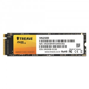 비즈텍 TREAVE VN250D M.2 NVMe (1TB)