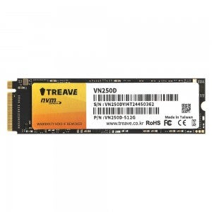 비즈텍 TREAVE VN250D M.2 NVMe (1TB)