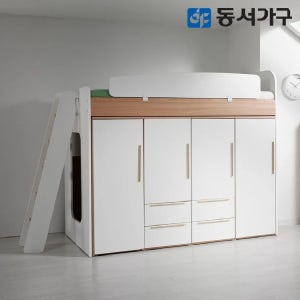 동서가구 컨셉트MU-E118 사다리벙커침대 옷장4세트 DF626512