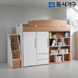 동서가구 컨셉트MU-E126 수납형계단 벙커침대 책장 옷장2세트 DF626517