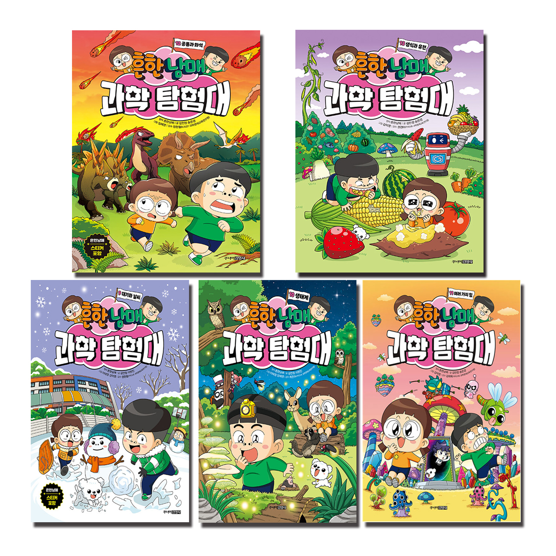 없음