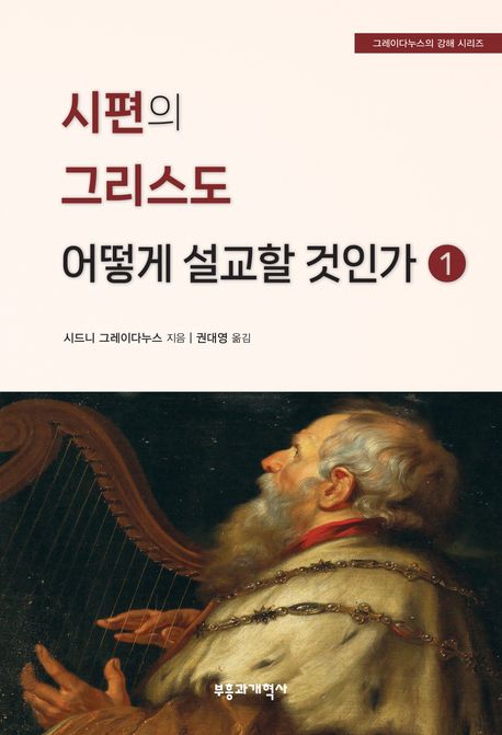 9791194295266
