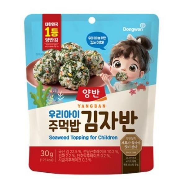 후딱 이미지