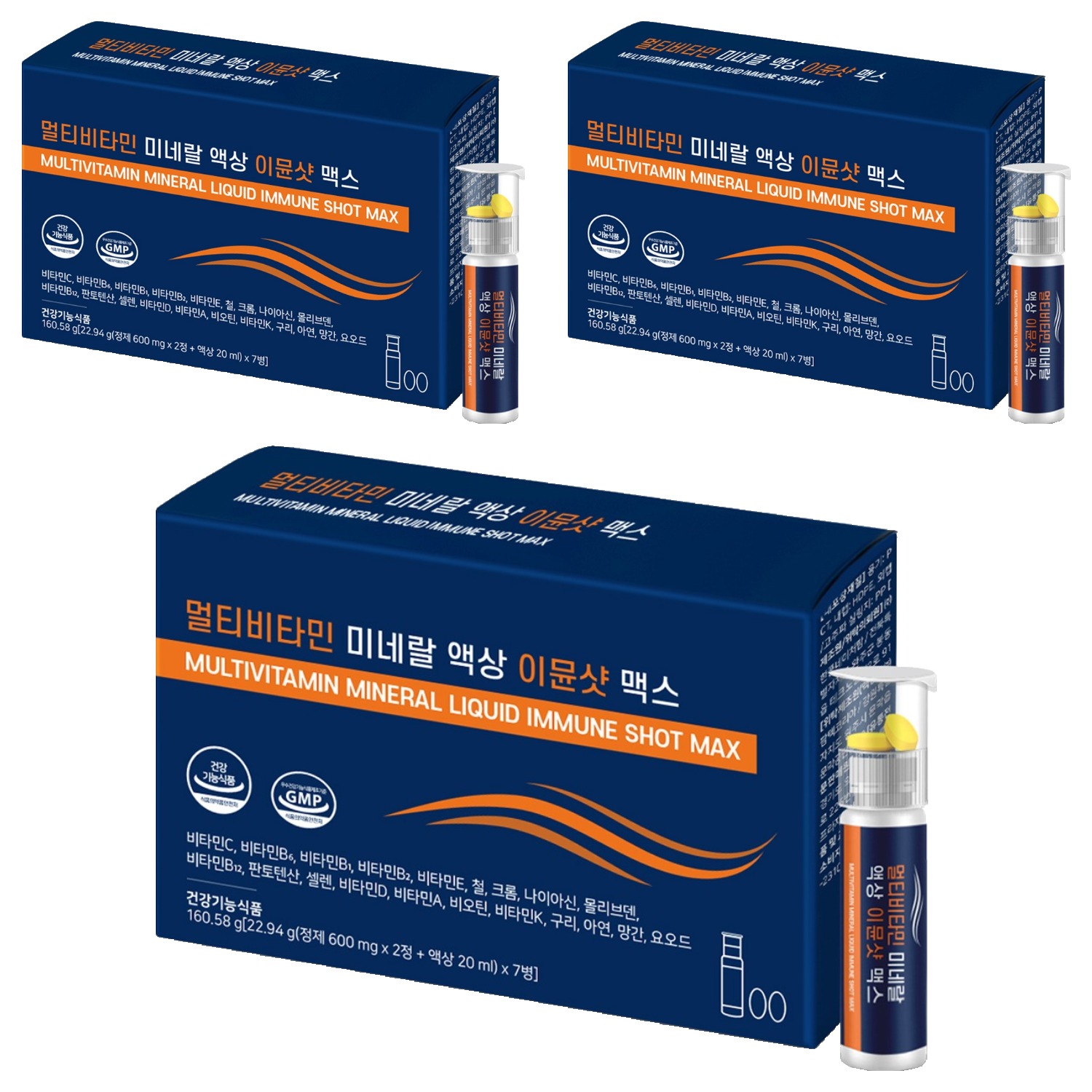 <b>올바른건강</b>식품 멀티<b>비타민</b> 미네랄 액상 이뮨샷 맥스 7p  3개  7회분