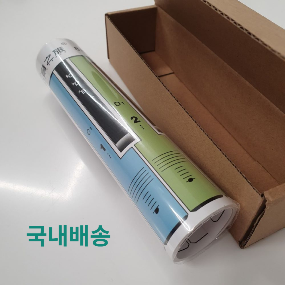 피아노 교구 피아노건반종이 방수 페이퍼 교정기 88키 초보자